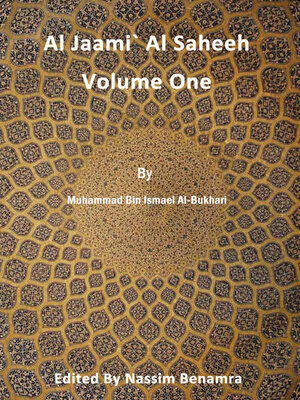 cover image of Al Jaami' Al Saheeh Volume one